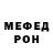 Метадон methadone H Blockx