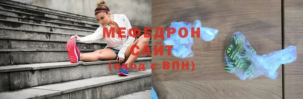 кокаин колумбия Арсеньев