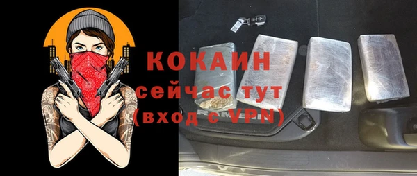 а пвп мука Баксан