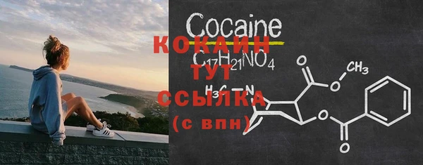 сатива Балабаново
