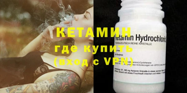 сатива Балабаново