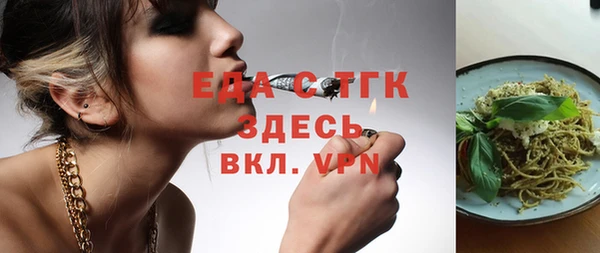 гашик Аркадак