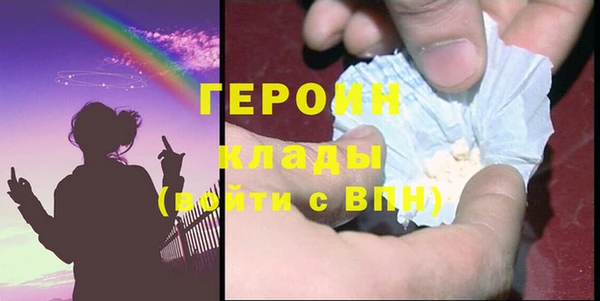 а пвп мука Баксан