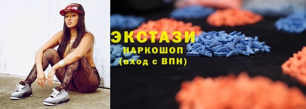 кокаин колумбия Арсеньев