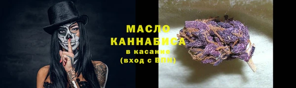 кокаин колумбия Арсеньев