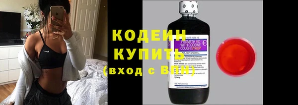 а пвп мука Баксан