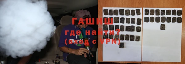 а пвп мука Баксан