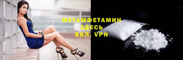 а пвп мука Баксан
