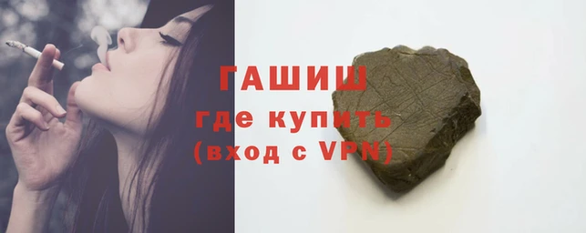 сатива Балабаново