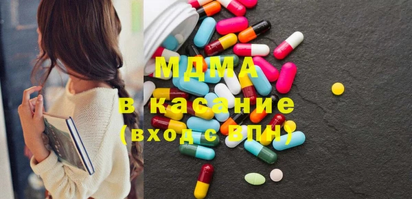 кокаин колумбия Арсеньев
