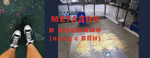 гашик Аркадак