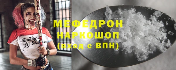 а пвп мука Баксан