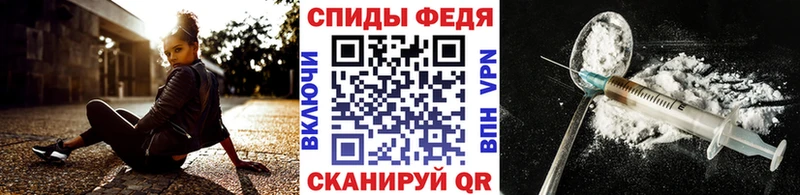 Метамфетамин мет  где найти наркотики  Балей 